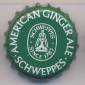 5617: Schweppes American Ginger Ale/Netherlands