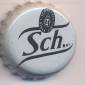 5619: Sch...  Schweppes Since 1783/United Kingdom