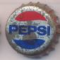 5621: Pepsi - Bunnik/Netherlands