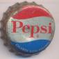 5631: Pepsi - Fairfield/USA