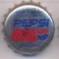 5635: Pepsi/Poland