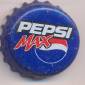 5637: Pepsi Max/Netherlands