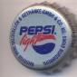 5638: Pepsi light - Burgbrohl/Germany