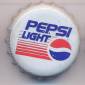 5647: Pepsi Light/