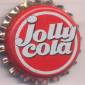 5715: jolly Cola/Denmark