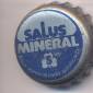 5830: Salus Mineral/Paraguay