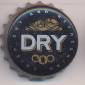 5864: Dry Dry and refreshing crisp/United Kingdom