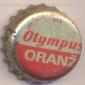 5907: Olympus Oranz/Czech Republic