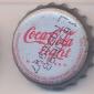 5996: Coca Cola light - Galdakao/Spain