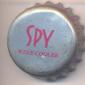 6042: Spy Wine Cooler/Thailand