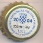 6072: Republika Hrvatska 1,00l/Croatia