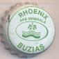 6079: Phoenix Buzias/Romania