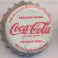 6158: Coca Cola - Brno/Czech Republic