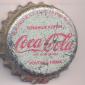 6159: Coca Cola - Brno/Czech Republic