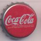 6209: Coca Cola/Russia