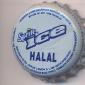 6211: Sprite Ice Halal/Indonesia