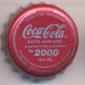 6227: Coca Cola Rp 2000 Halal/Indonesia