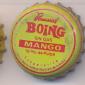 6516: Boing Mango/Mexico