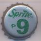 6634: Sprite P9/Philippines