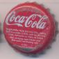 6650: Coca Cola/Vietnam