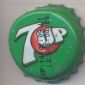 6710: 7 Up/Romania