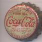 6847: Coca Cola - Henderson. NC./USA