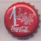 6873: Coca Cola MR 1 detalle/Mexico