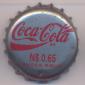 6881: Coca Cola MR N$ 0.65 Precio Al Publico/Mexico
