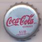 6886: Coca Cola MR Refresco $2.50/Mexico
