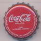 6892: Coca Cola - Malaga/Spain