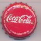 6893: Coca Cola/Madagascar