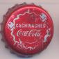 6894: Coca Cola Cachivaches/Mexico