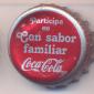6900: Coca Cola Participa en Con sabor familiar/Mexico