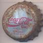 6902: Coca Cola Coke - Punjeno/Croatia