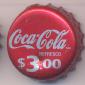 6903: Coca Cola $3.00/Mexico