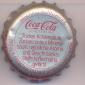 6905: Coca Cola - Innsbruck/Austria