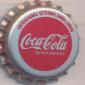 6919: Coca Cola - Lindau/Germany
