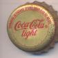 6920: Coca Cola light - Wesel/Germany