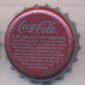 6922: Coca Cola - Wien/Austria