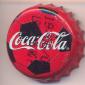 6926: Coca Cola/Bulgaria