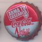 6933: Coca Cola 1 detalle/Mexico