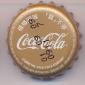 6934: Coca Cola/China