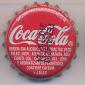 6935: Coca Cola Femsa de Buenos Aires/Argentinia