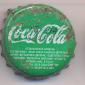 6936: Coca Cola/Bulgaria