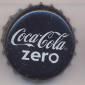 6947: Coca Cola Zero/Germany
