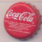 6957: Coca Cola - Latinoamericana S.A./Peru