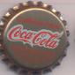 6966: Coca Cola Caffeine Free - Detroit/USA