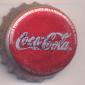 6973: Coca Cola/Columbia