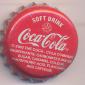 6979: Coca Cola/Zimbabwe