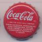 6982: Coca Cola/Peru